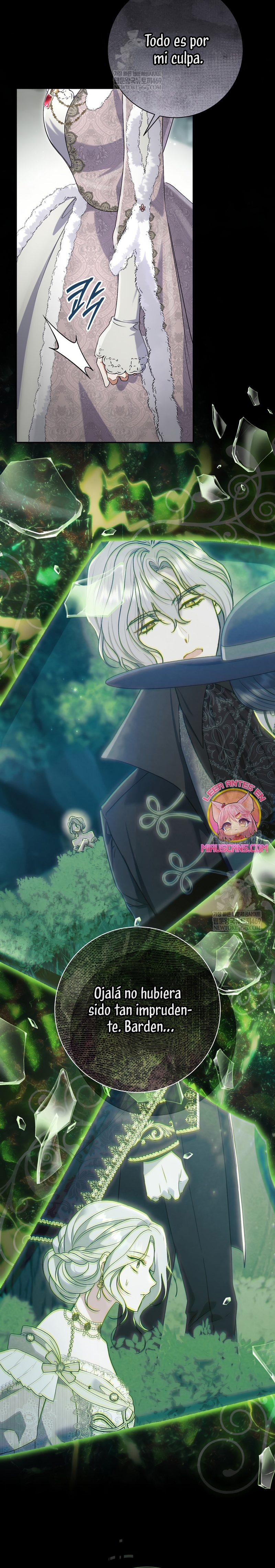 La pareja del villano es demasiado perfecta Capítulo 104 - Page 15