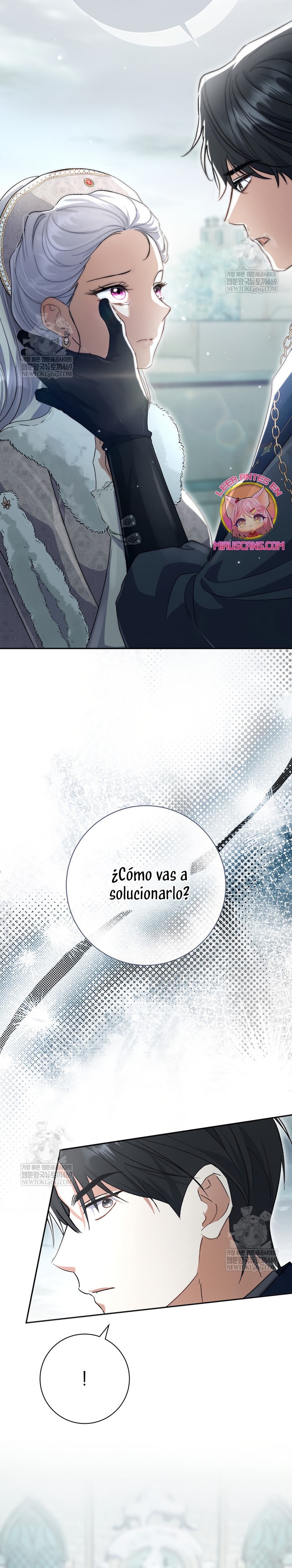 La pareja del villano es demasiado perfecta Capítulo 104 - Page 18