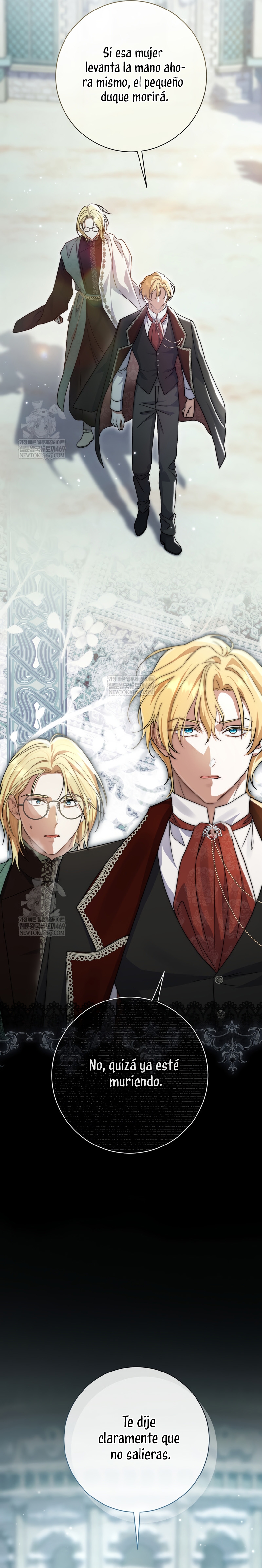 La pareja del villano es demasiado perfecta Capítulo 104 - Page 19