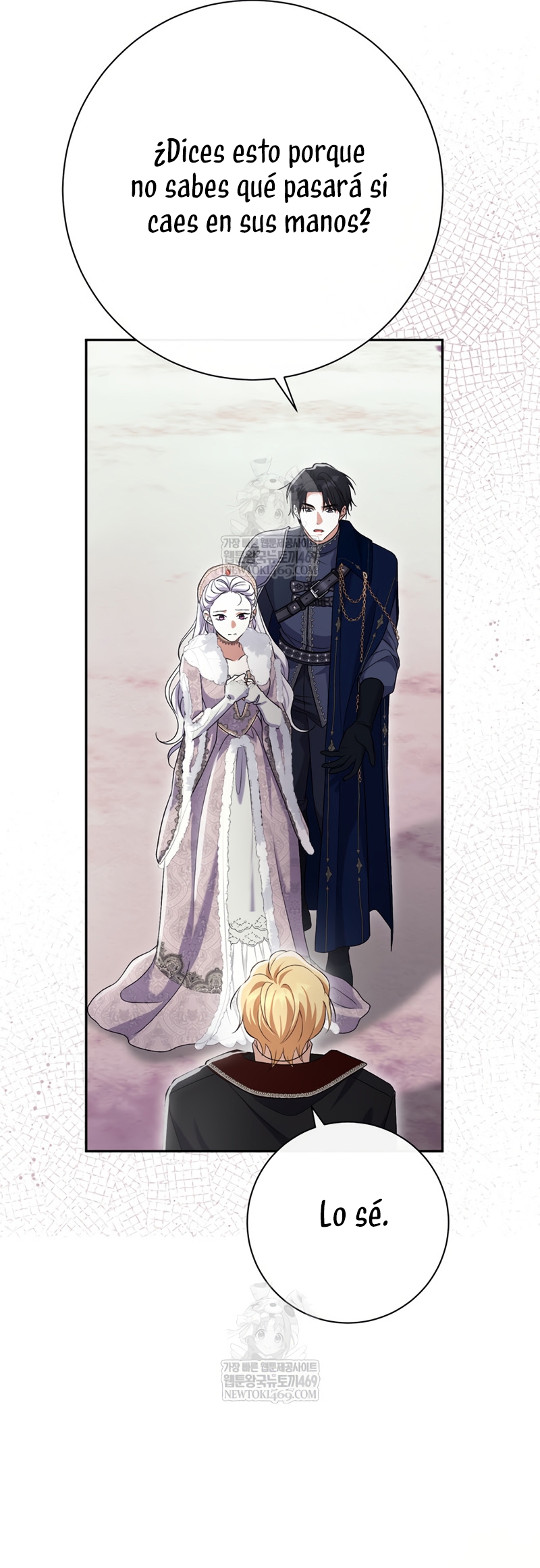 La pareja del villano es demasiado perfecta Capítulo 104 - Page 21