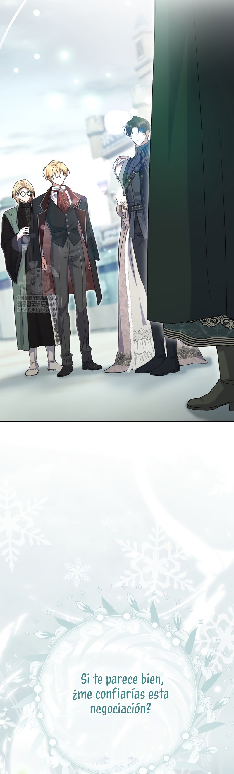La pareja del villano es demasiado perfecta Capítulo 104 - Page 24