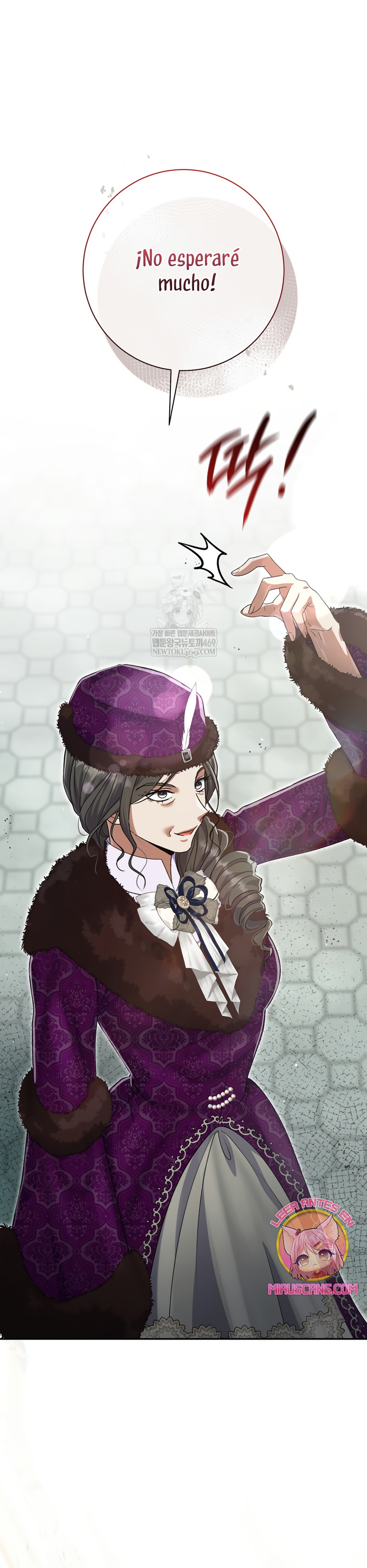 La pareja del villano es demasiado perfecta Capítulo 104 - Page 3