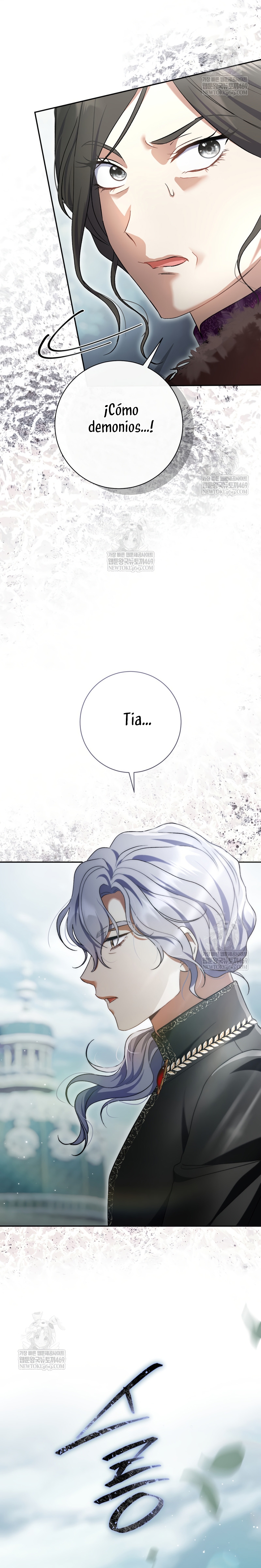 La pareja del villano es demasiado perfecta Capítulo 104 - Page 37