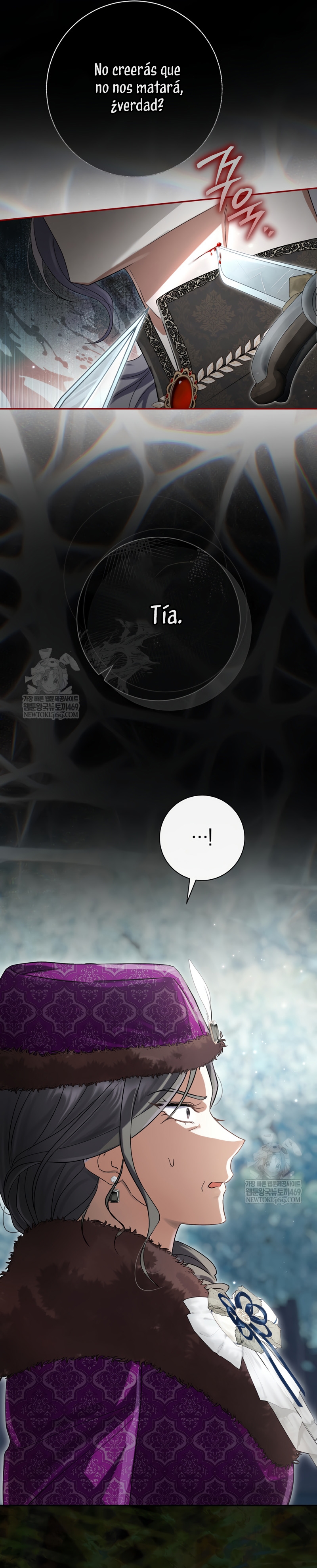 La pareja del villano es demasiado perfecta Capítulo 104 - Page 42