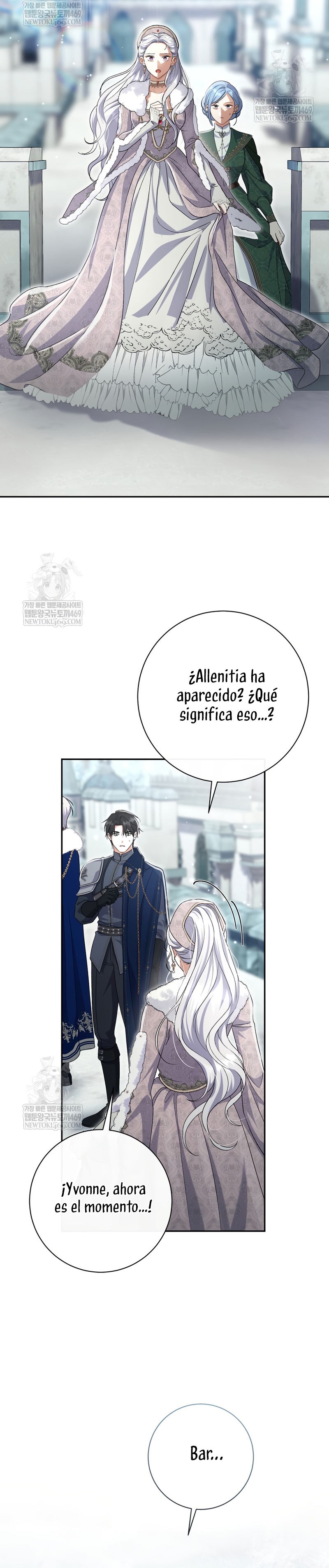 La pareja del villano es demasiado perfecta Capítulo 104 - Page 8