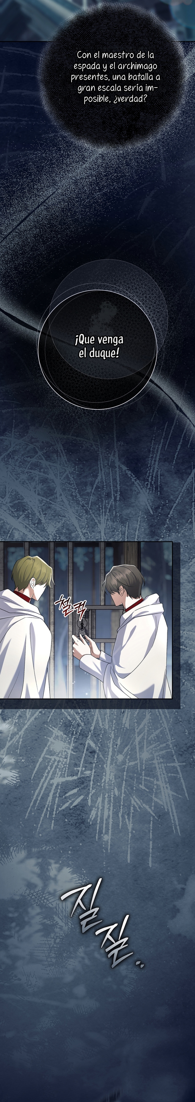 La pareja del villano es demasiado perfecta Capítulo 105 - Page 14