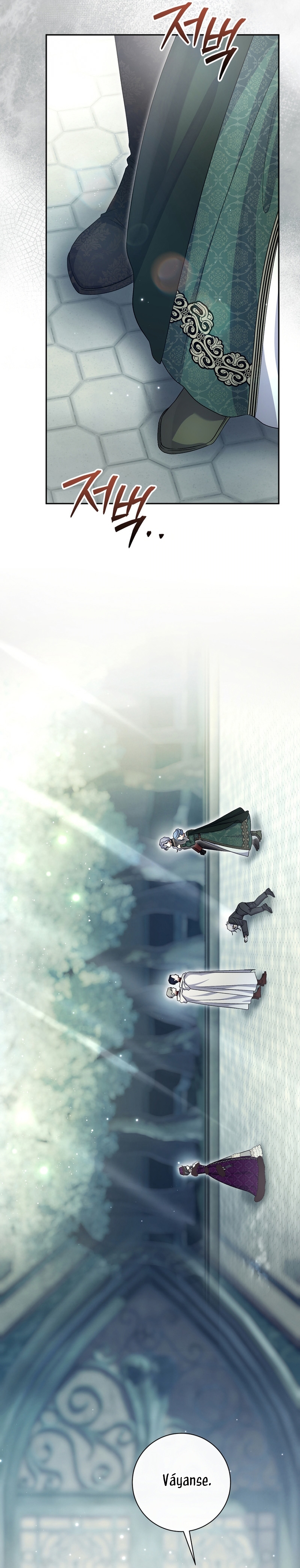 La pareja del villano es demasiado perfecta Capítulo 105 - Page 19