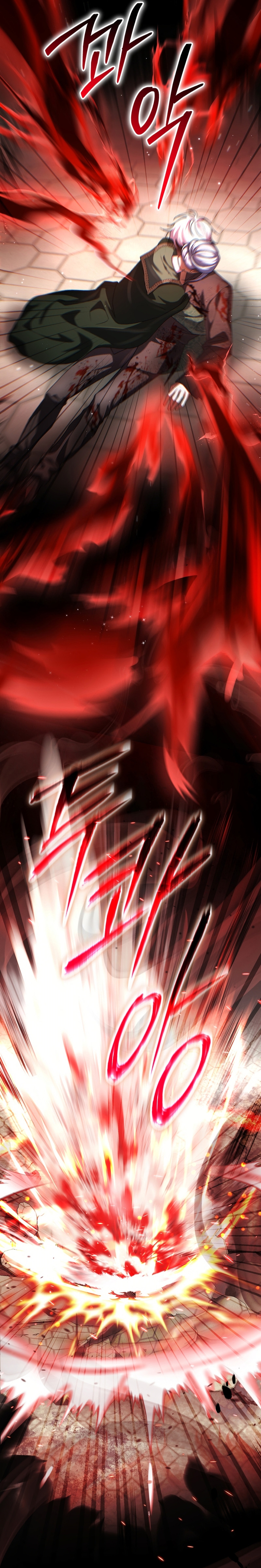 La pareja del villano es demasiado perfecta Capítulo 105 - Page 27