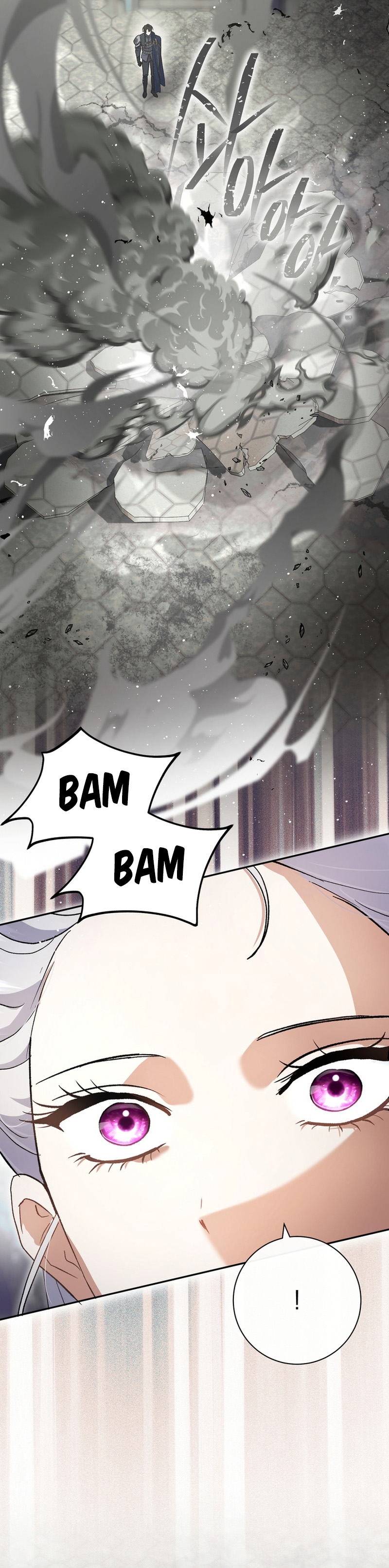 La pareja del villano es demasiado perfecta Capítulo 105 - Page 34