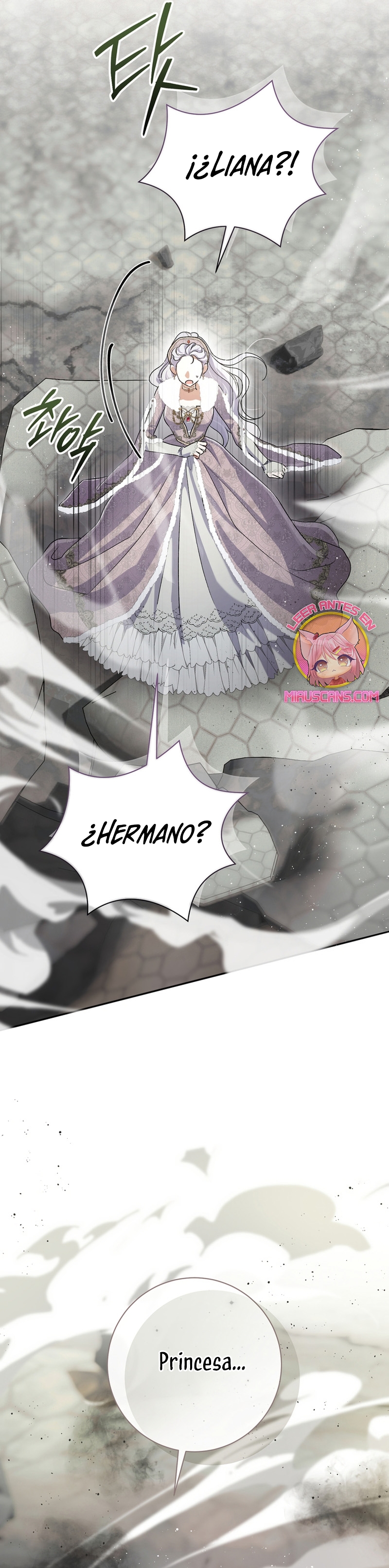 La pareja del villano es demasiado perfecta Capítulo 105 - Page 35