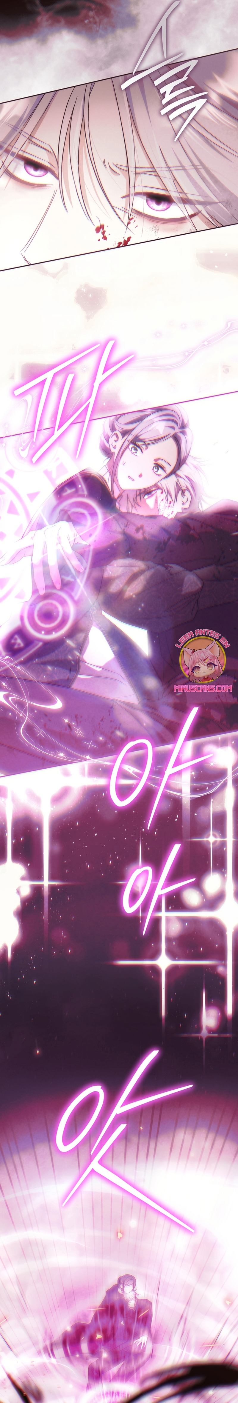 La pareja del villano es demasiado perfecta Capítulo 105 - Page 38