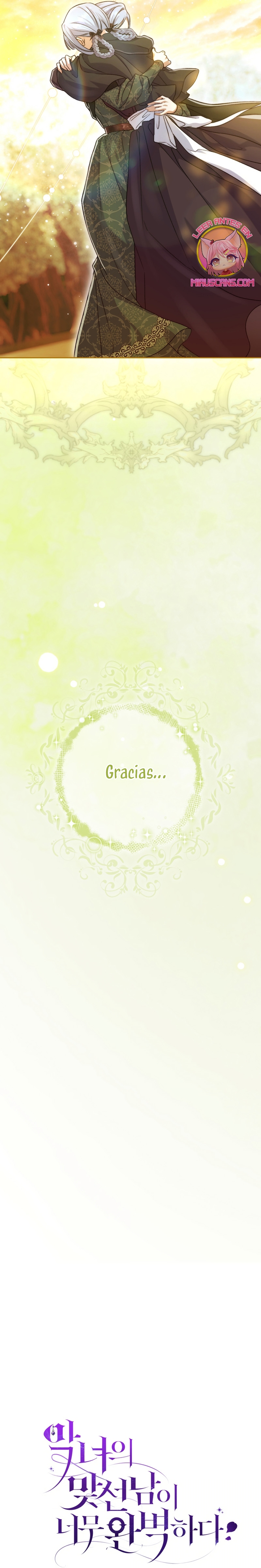 La pareja del villano es demasiado perfecta Capítulo 105 - Page 45