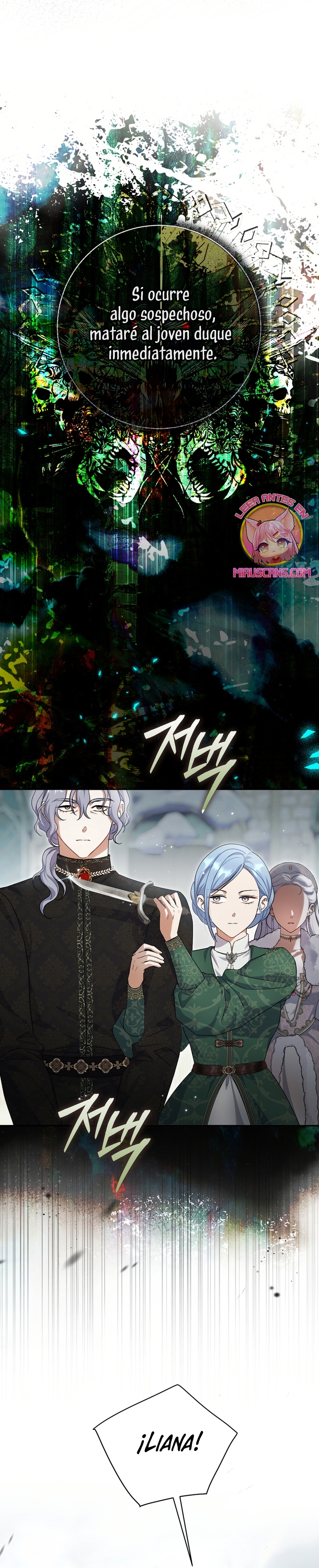 La pareja del villano es demasiado perfecta Capítulo 105 - Page 7