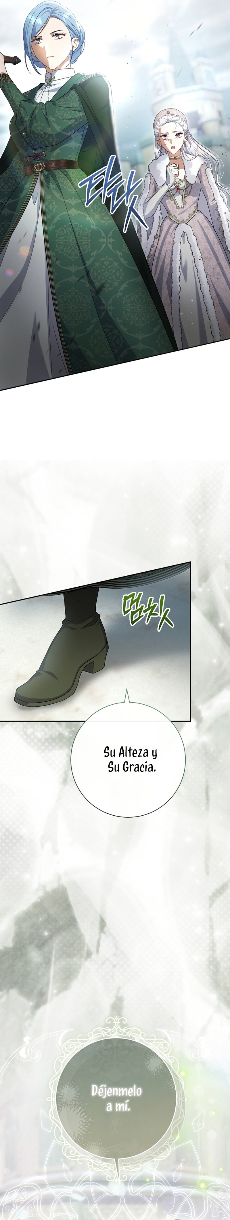 La pareja del villano es demasiado perfecta Capítulo 105 - Page 8