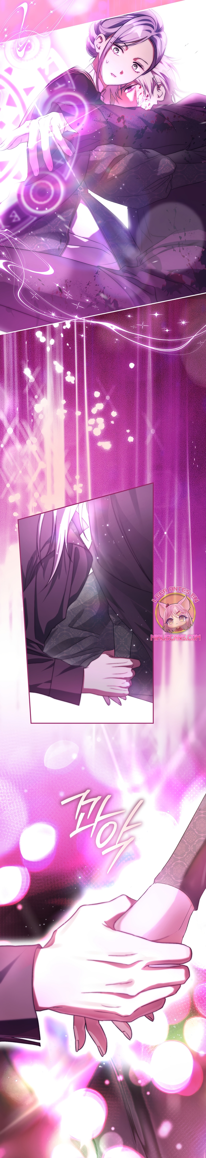 La pareja del villano es demasiado perfecta Capítulo 106 - Page 19