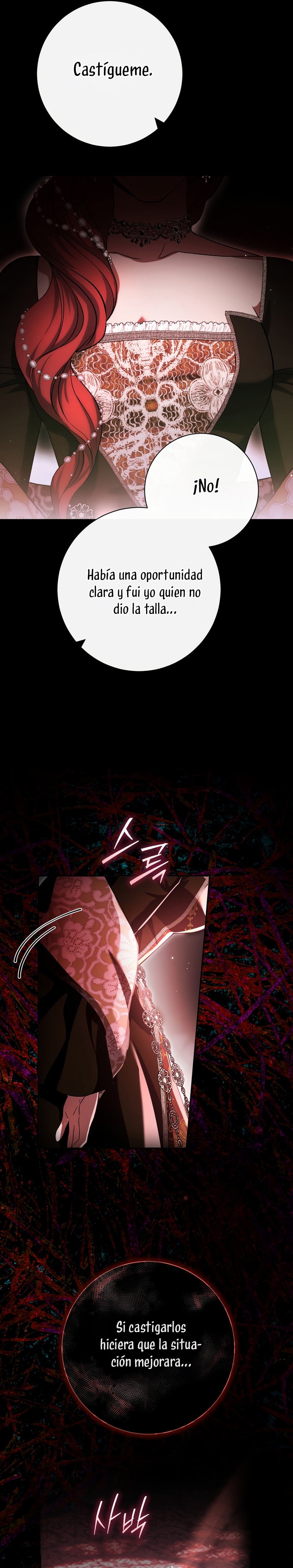 La pareja del villano es demasiado perfecta Capítulo 106 - Page 24