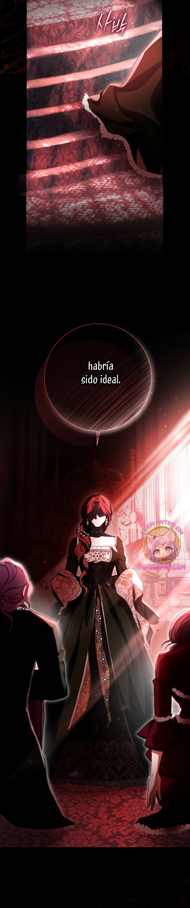 La pareja del villano es demasiado perfecta Capítulo 106 - Page 25