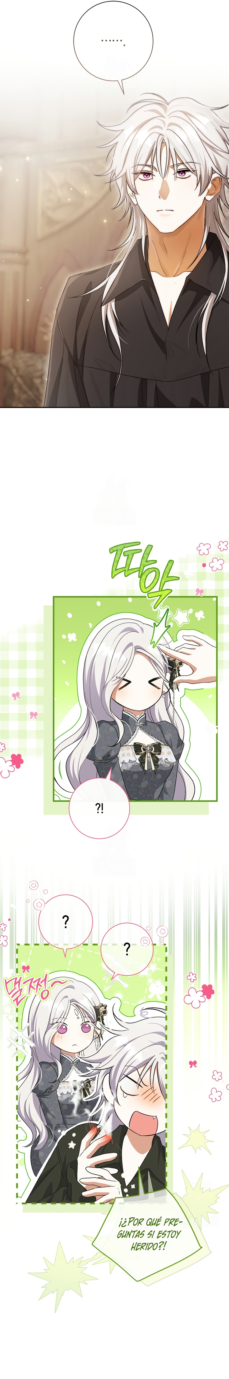 La pareja del villano es demasiado perfecta Capítulo 107 - Page 18