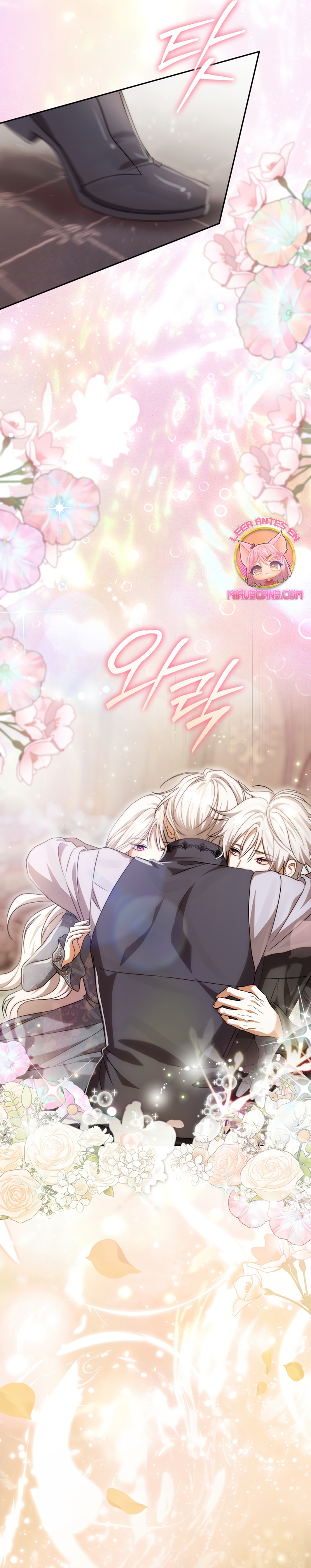 La pareja del villano es demasiado perfecta Capítulo 107 - Page 23