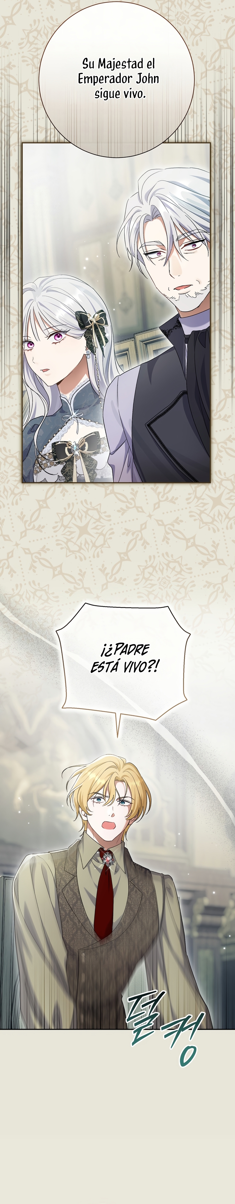 La pareja del villano es demasiado perfecta Capítulo 107 - Page 26