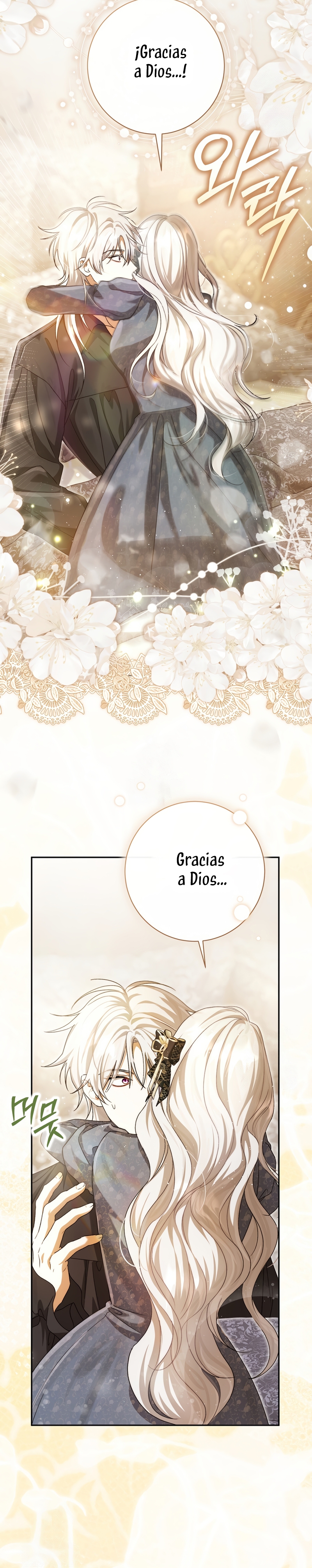 La pareja del villano es demasiado perfecta Capítulo 107 - Page 9