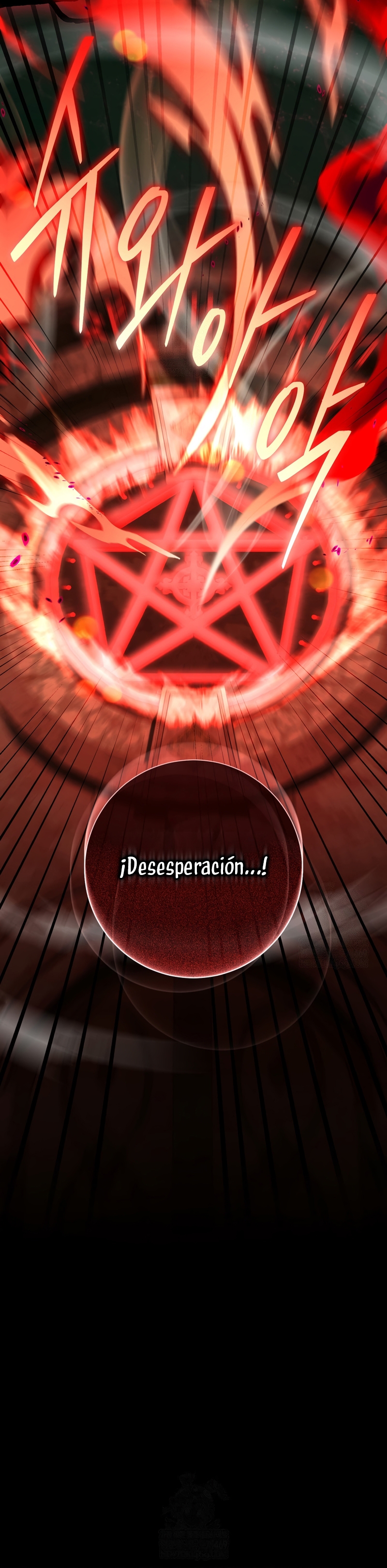 La pareja del villano es demasiado perfecta Capítulo 108 - Page 11