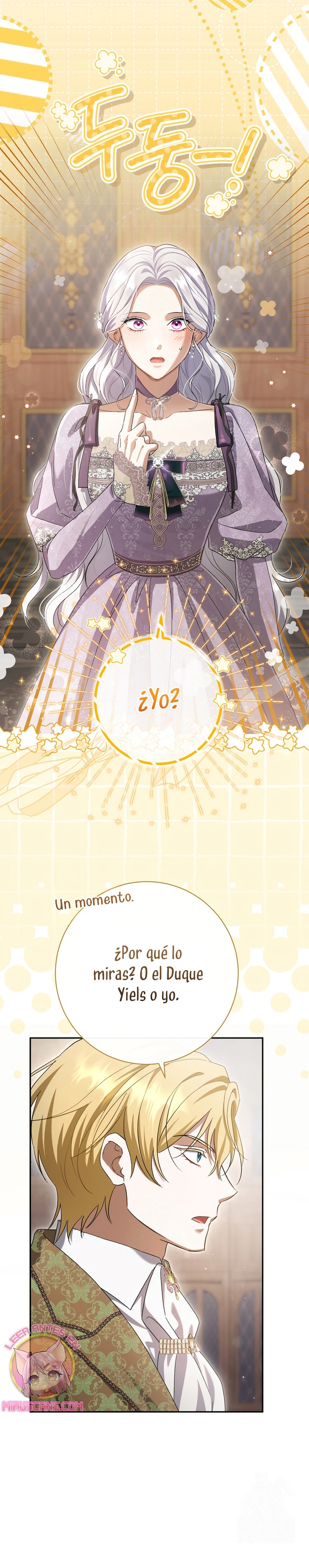 La pareja del villano es demasiado perfecta Capítulo 108 - Page 31