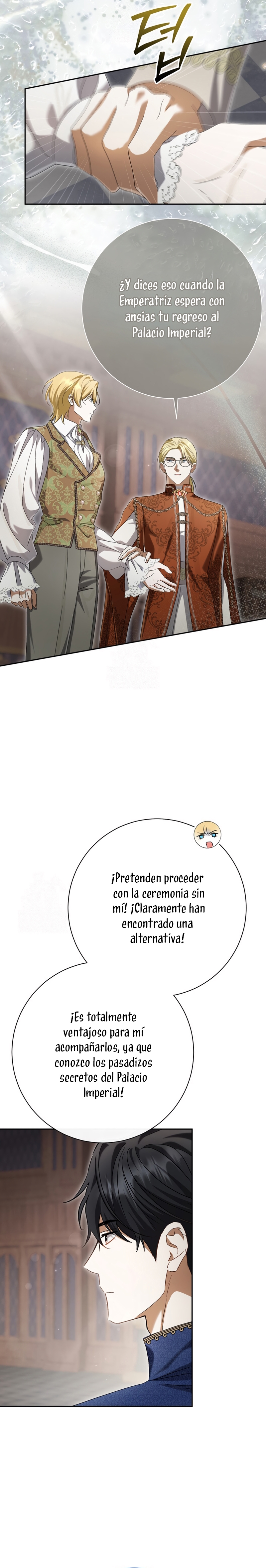 La pareja del villano es demasiado perfecta Capítulo 108 - Page 33