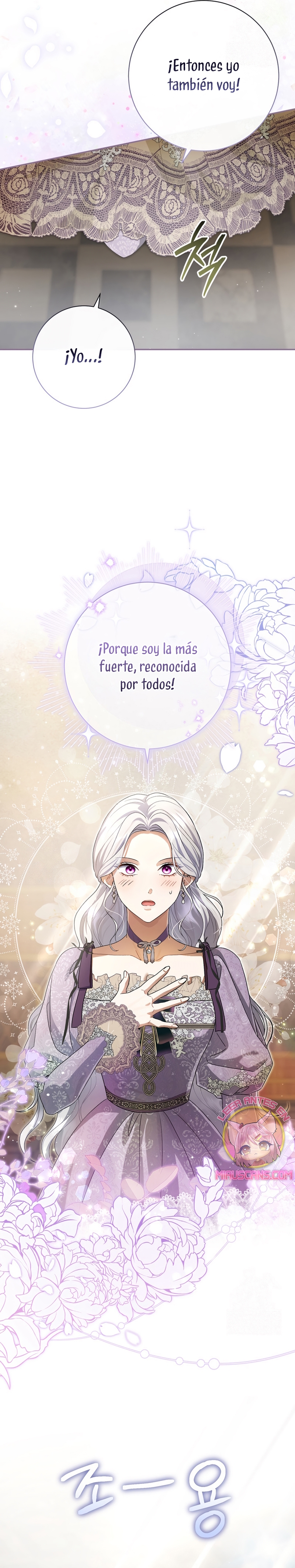 La pareja del villano es demasiado perfecta Capítulo 108 - Page 42