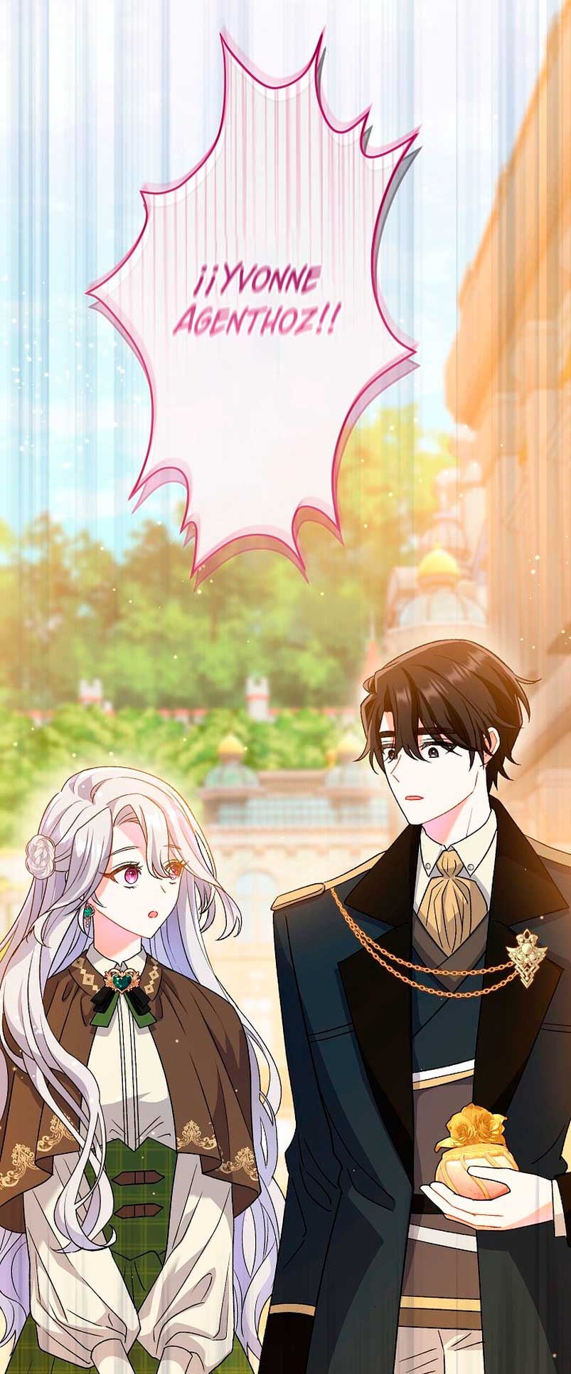 La pareja del villano es demasiado perfecta Capítulo 11 - Page 11