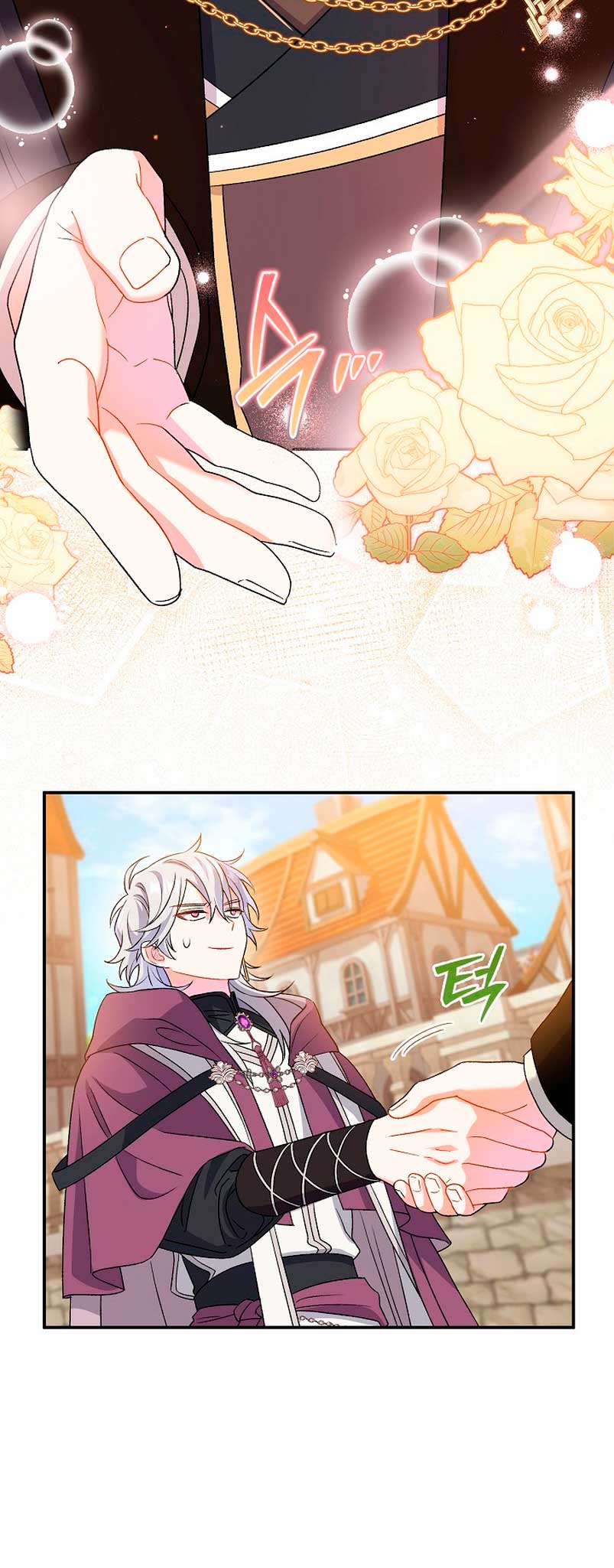 La pareja del villano es demasiado perfecta Capítulo 11 - Page 19