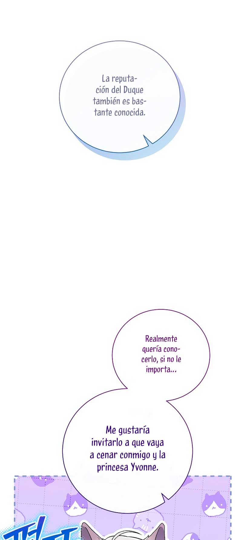 La pareja del villano es demasiado perfecta Capítulo 11 - Page 23