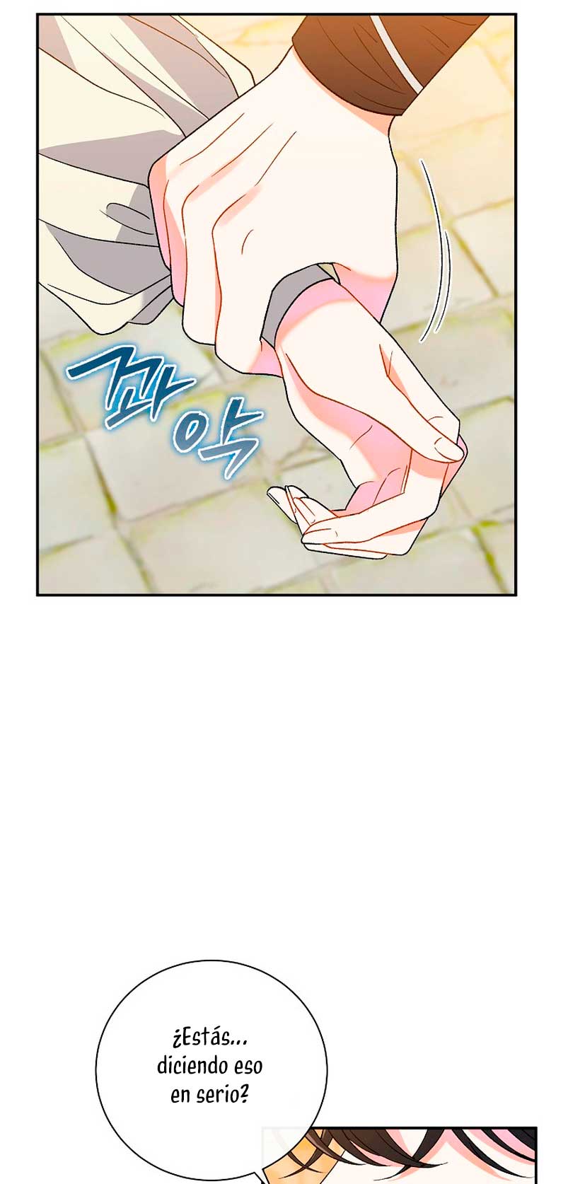 La pareja del villano es demasiado perfecta Capítulo 11 - Page 29