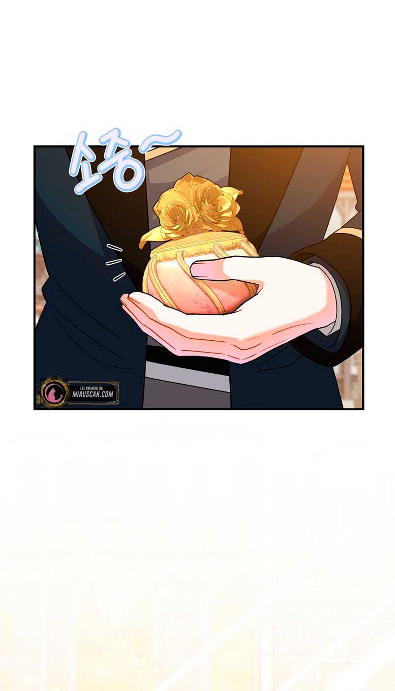 La pareja del villano es demasiado perfecta Capítulo 11 - Page 3