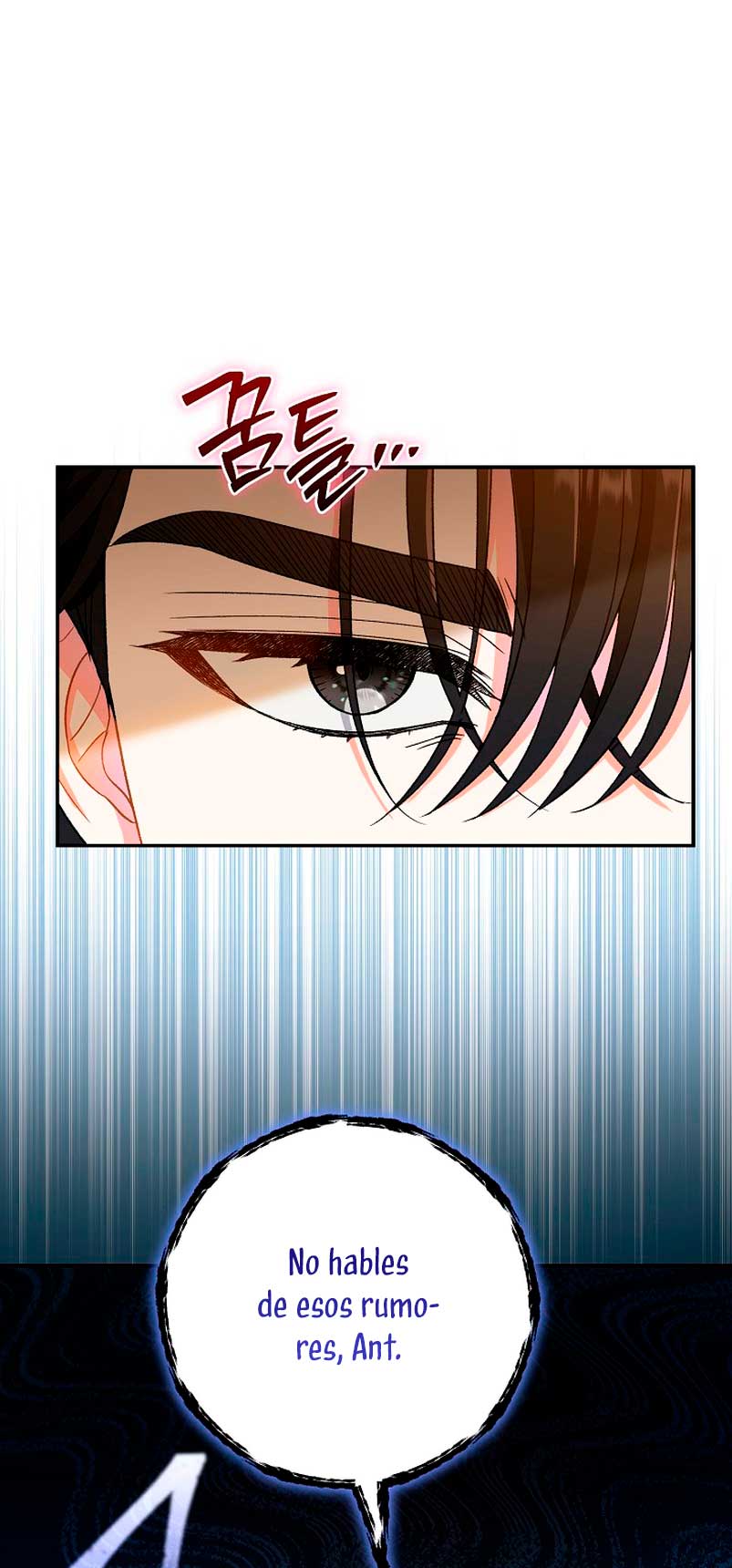 La pareja del villano es demasiado perfecta Capítulo 11 - Page 48