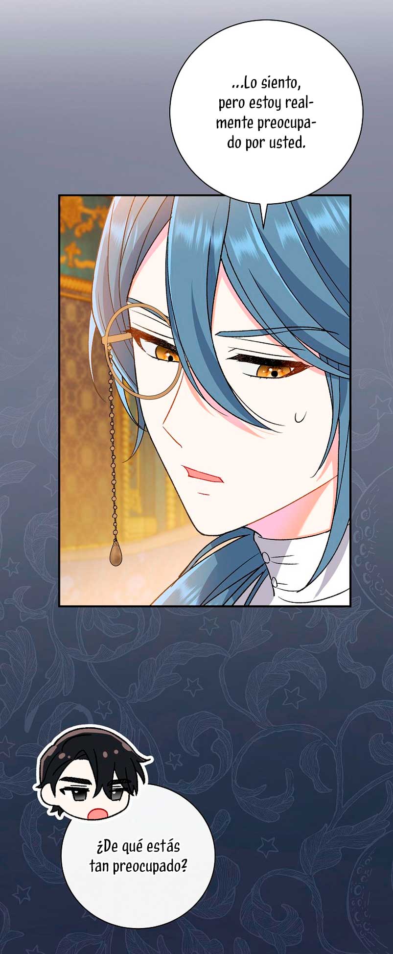 La pareja del villano es demasiado perfecta Capítulo 11 - Page 50