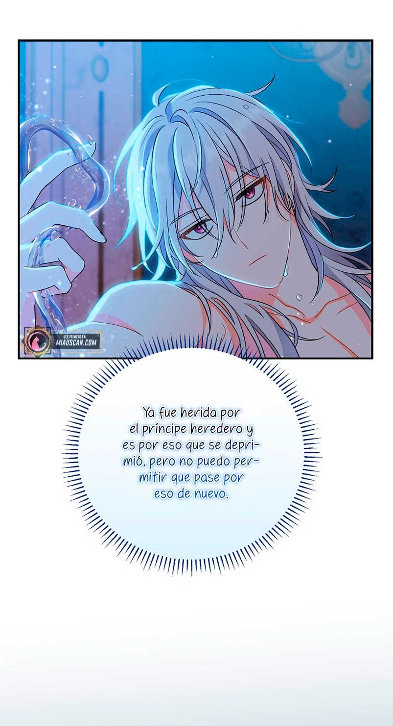 La pareja del villano es demasiado perfecta Capítulo 11 - Page 77