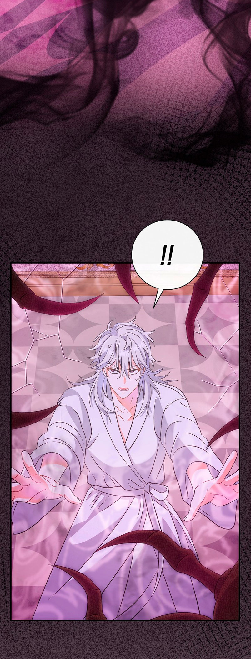 La pareja del villano es demasiado perfecta Capítulo 12 - Page 14