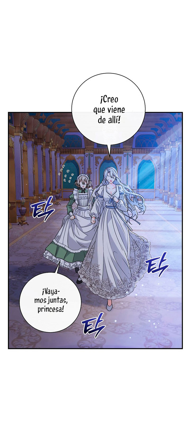 La pareja del villano es demasiado perfecta Capítulo 12 - Page 21