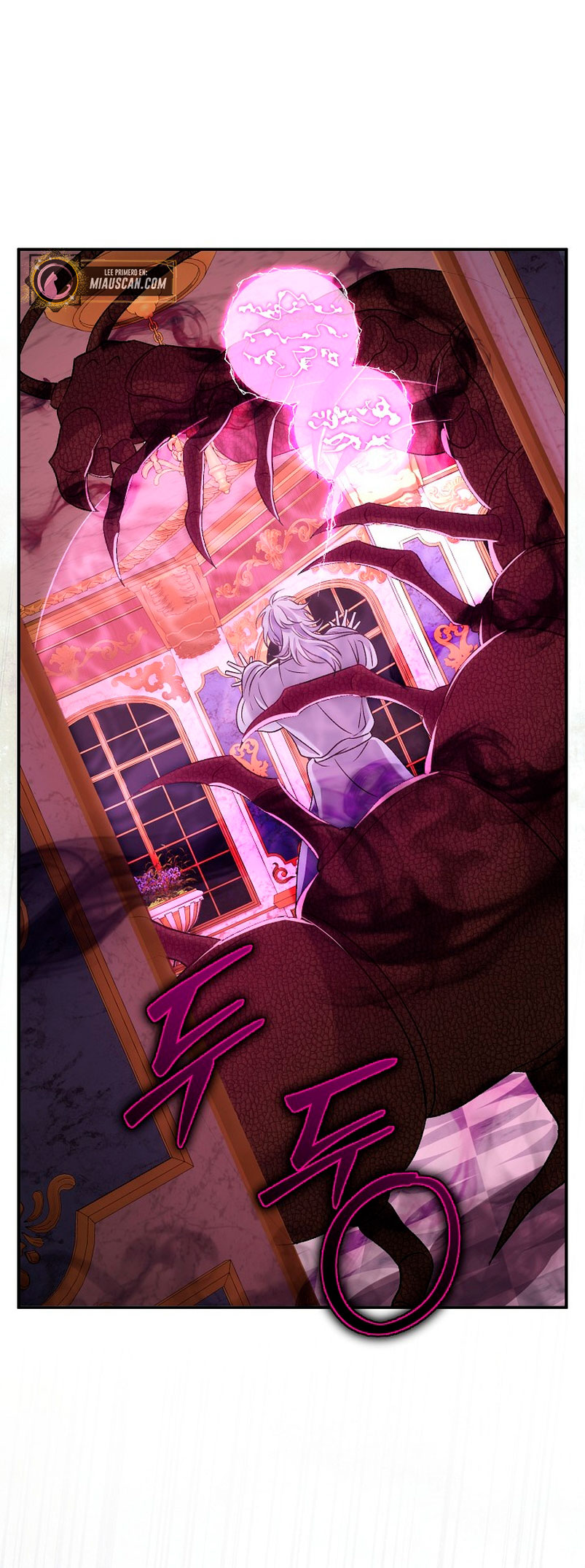 La pareja del villano es demasiado perfecta Capítulo 12 - Page 29