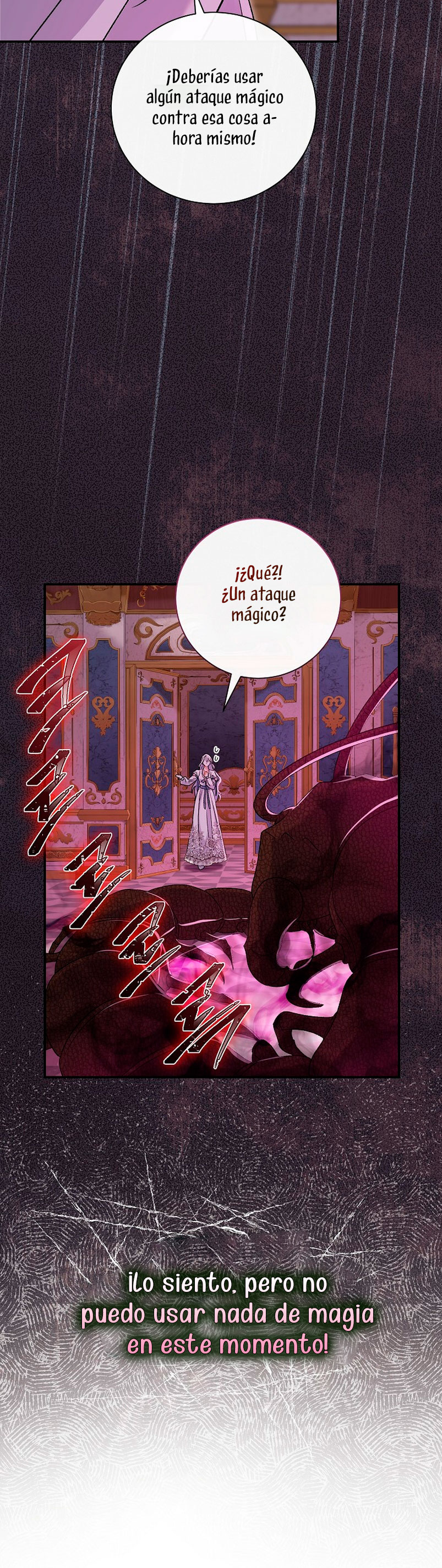 La pareja del villano es demasiado perfecta Capítulo 12 - Page 32