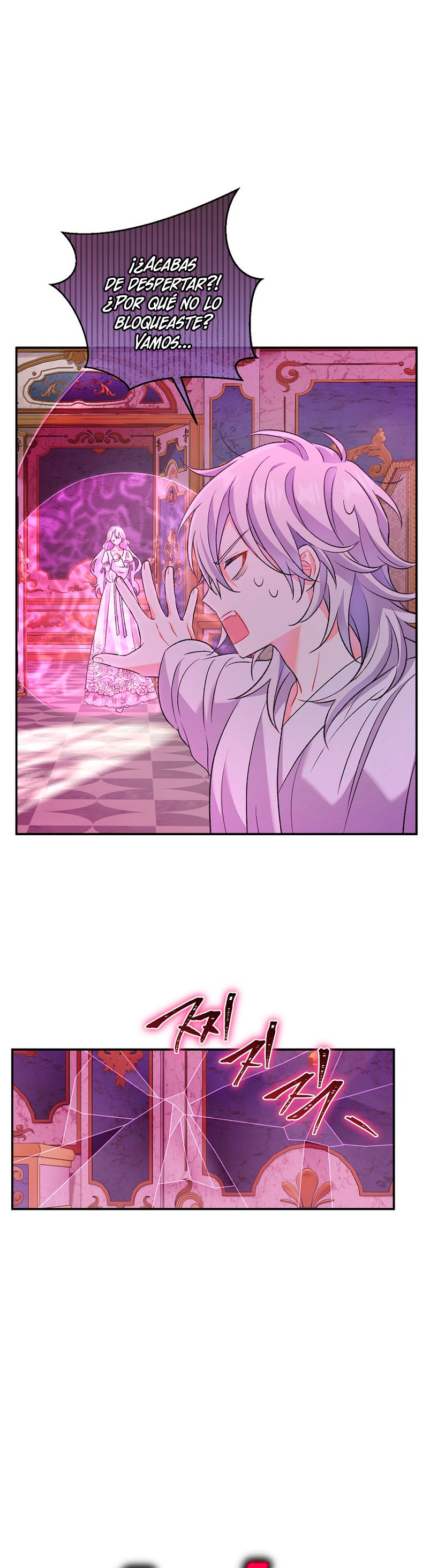 La pareja del villano es demasiado perfecta Capítulo 12 - Page 38