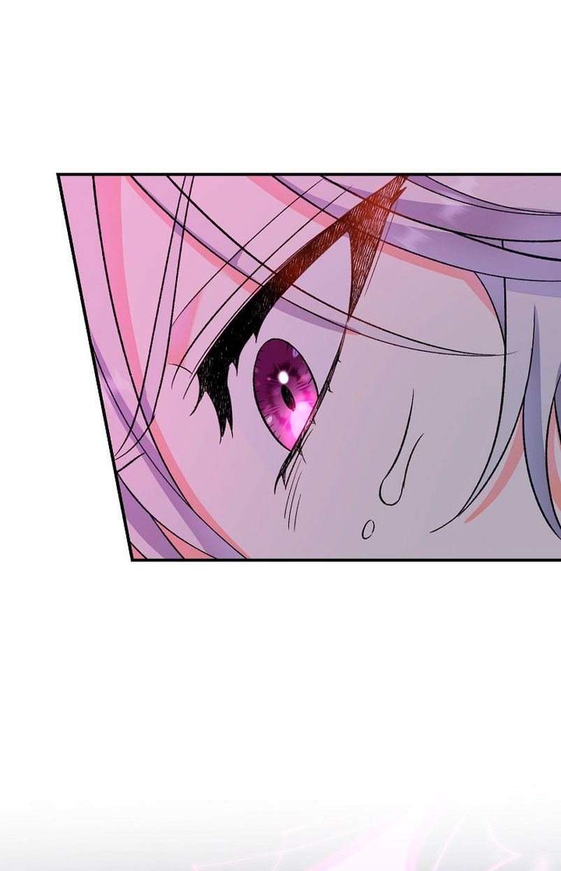 La pareja del villano es demasiado perfecta Capítulo 12 - Page 40