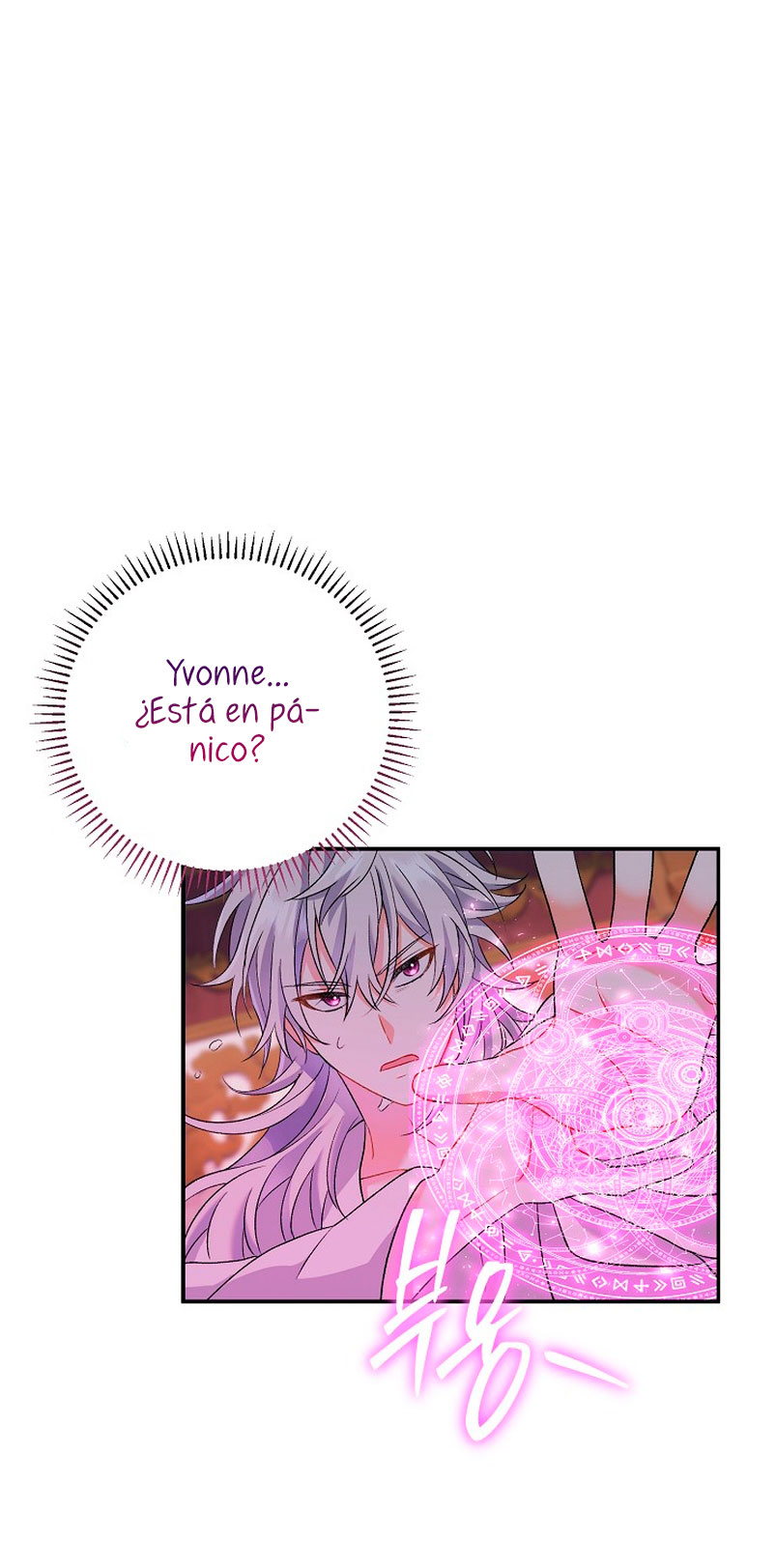 La pareja del villano es demasiado perfecta Capítulo 12 - Page 44