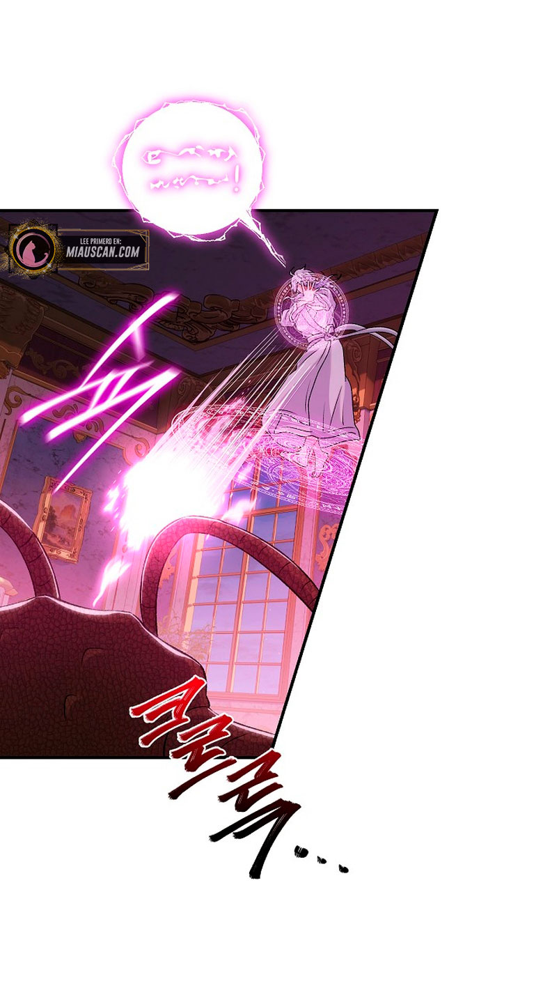 La pareja del villano es demasiado perfecta Capítulo 12 - Page 45