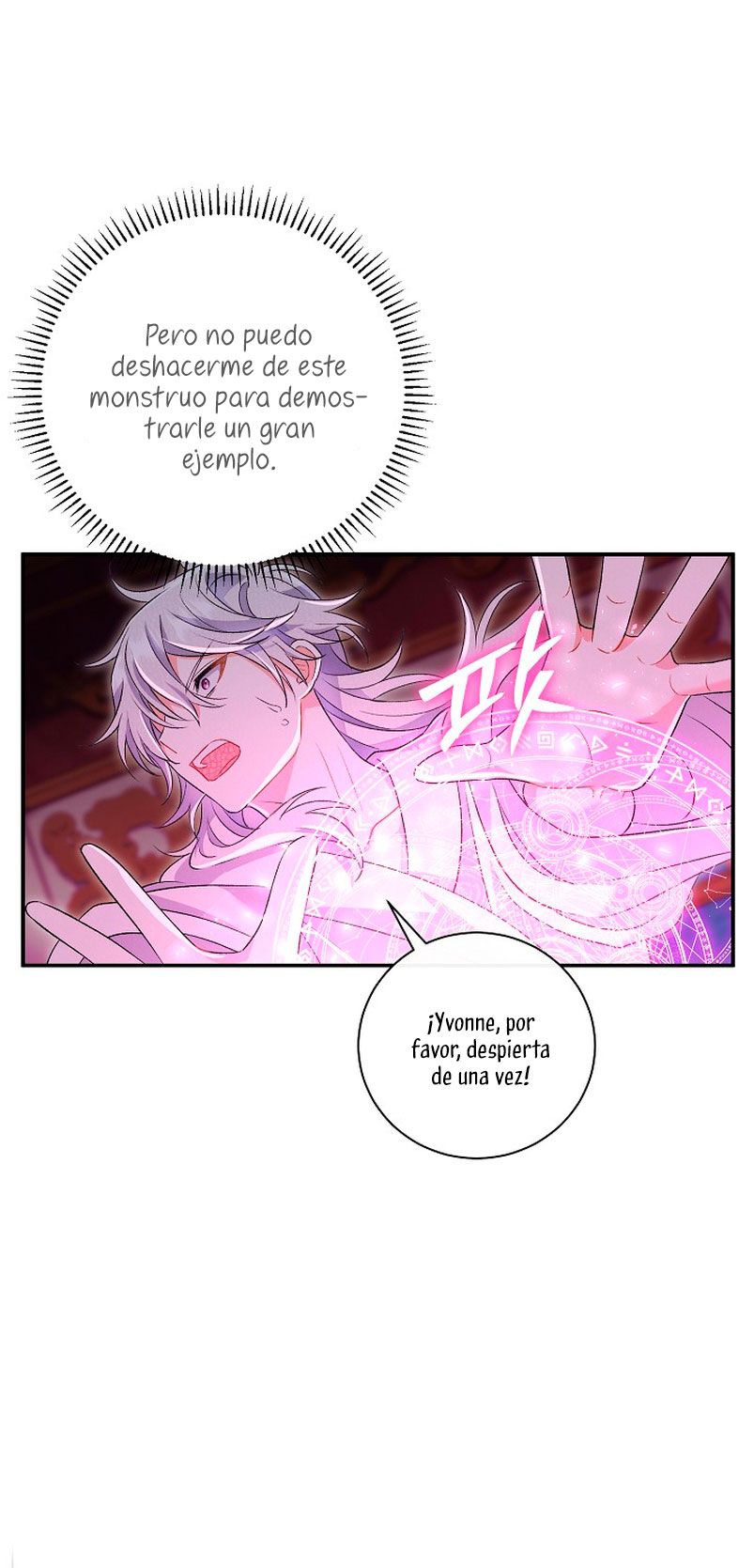 La pareja del villano es demasiado perfecta Capítulo 12 - Page 48