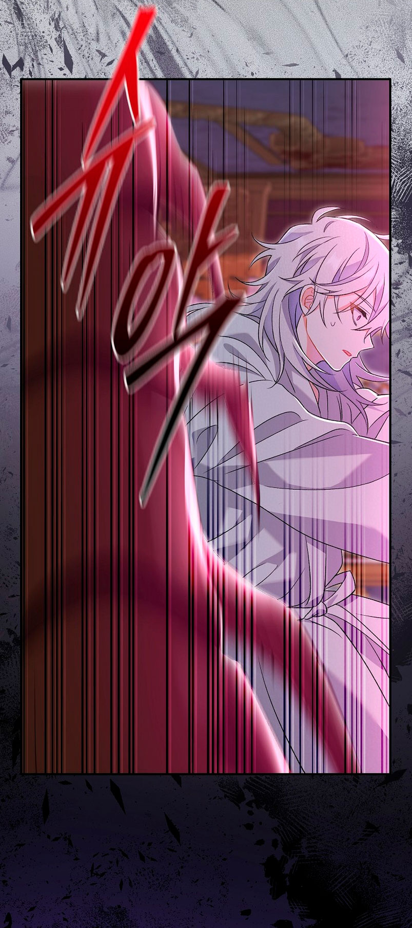 La pareja del villano es demasiado perfecta Capítulo 12 - Page 50