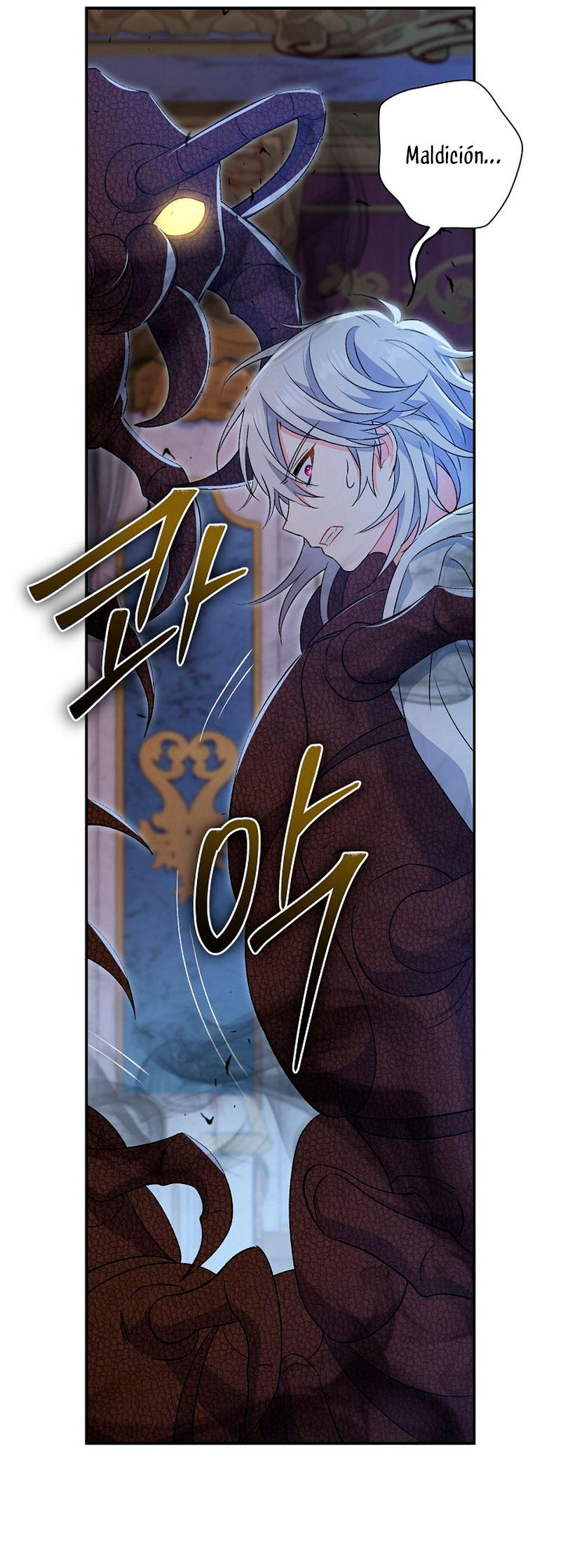 La pareja del villano es demasiado perfecta Capítulo 12 - Page 53