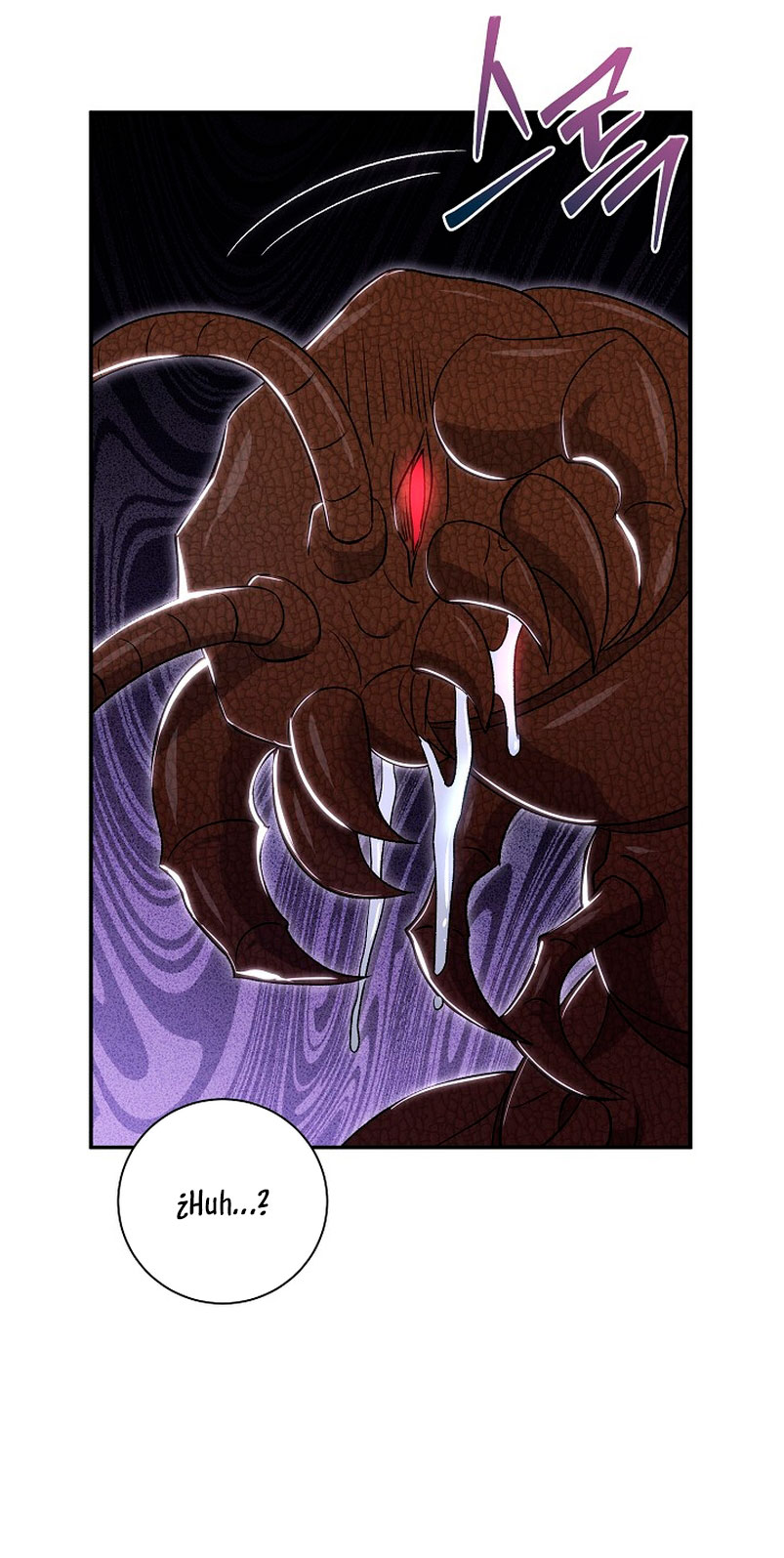 La pareja del villano es demasiado perfecta Capítulo 12 - Page 61