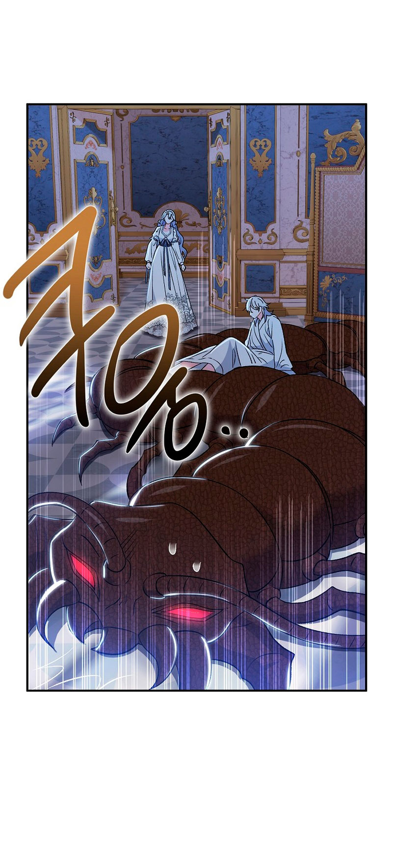 La pareja del villano es demasiado perfecta Capítulo 12 - Page 62